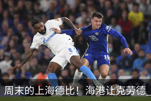 about image